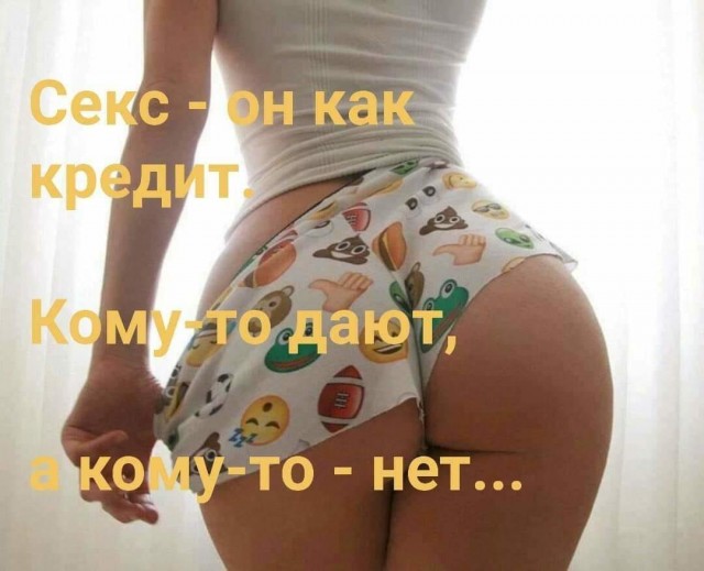 Кучка картинок №13
