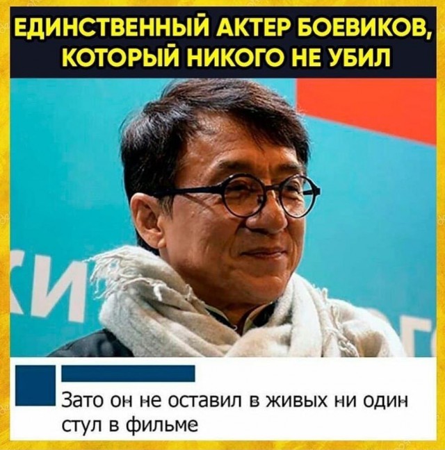 Бредзона 30.04.20