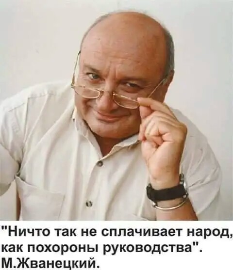 Хорошо подметил)))