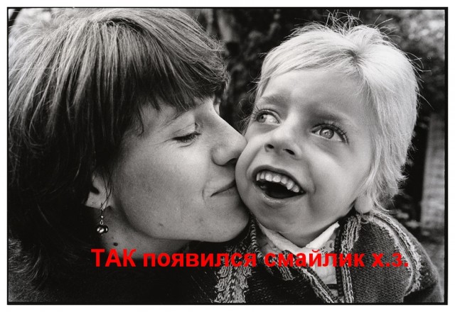 Простое человеческое счастье в картинках