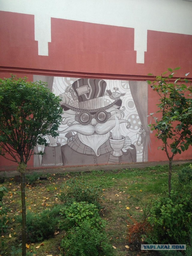 Граффити