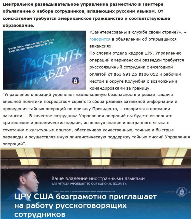 Ходят слухи, шо Лёха запутался в собственном вранье