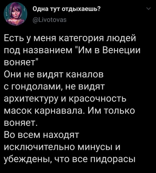 Маленьких слоников пост