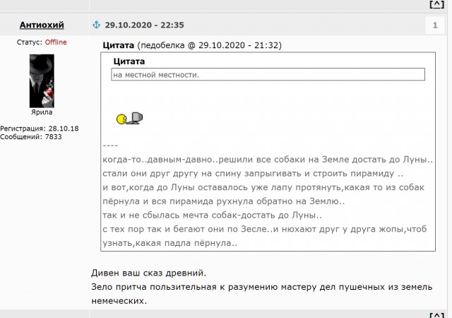 Почему у некрасивых девушек больше шансов привлечь мужчину