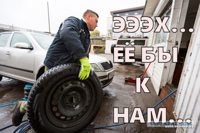 Это вообще-то реально сделать?