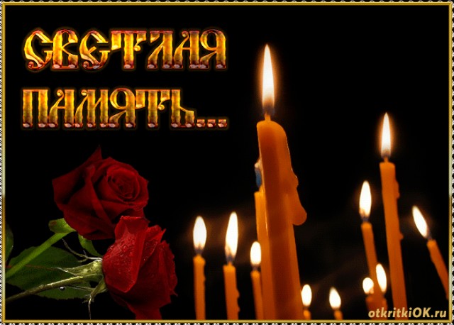 Умер последний ветеран из 112-й Башкирской дивизии Мугин Нагаев