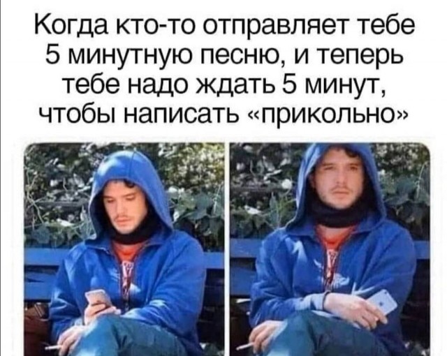 Бредзона 24.12.20