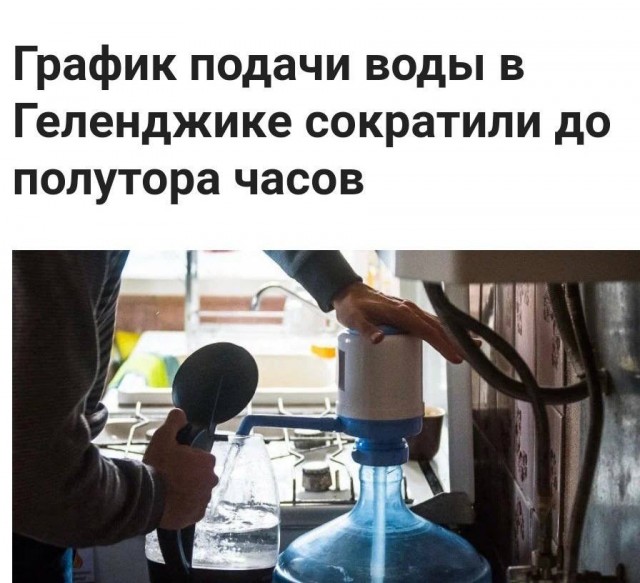 Возможен резкий рывок! Туроператоры предупредили о росте цен на российских курортах из-за закрытых границ.