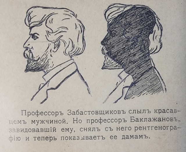 Мы здесь не для этого