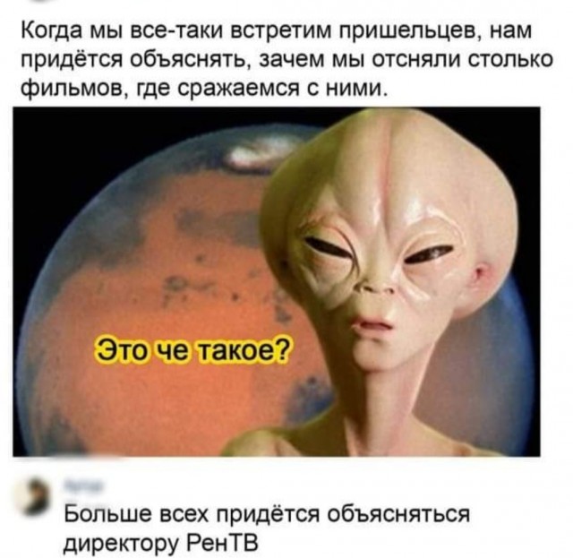 Бредзона 02.02.21