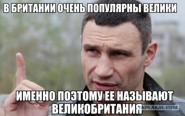 Весёлый полтишок 10.03
