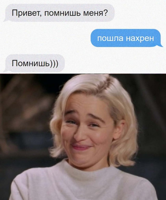 Бредзона 01.04.21