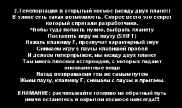 Для олдфагов, которые помнят, что и на 48 килобайт неплохие вещи можно сделать