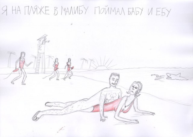 Интересные и редкие ретро-фотографии 19.04.21