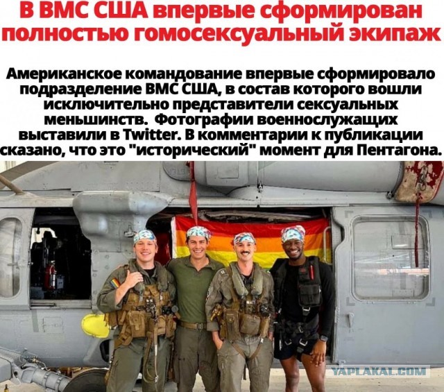 В США пожаловались на серьезную нагрузку на авиацию из-за российских Ту-95.