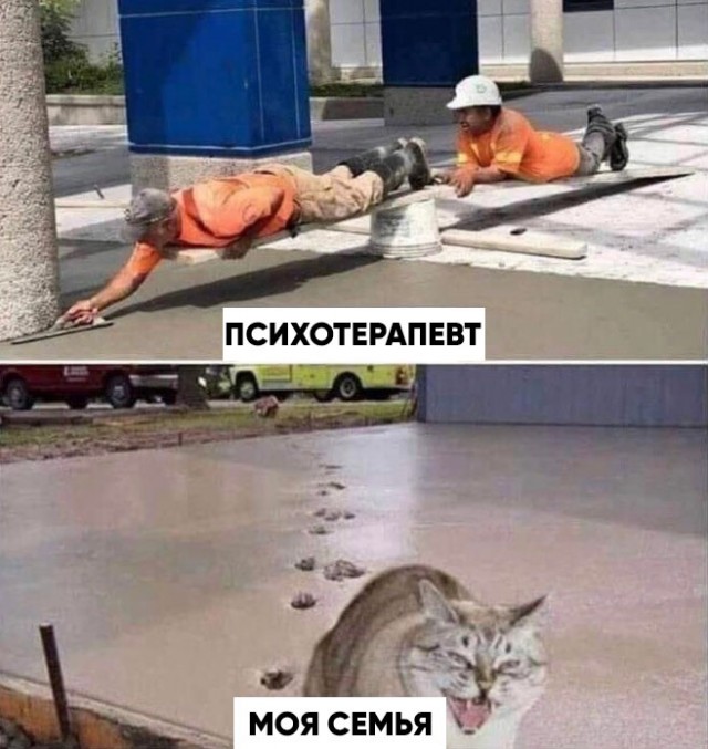 Картинки с надписями и всякие жизненные фразы 07.05.2021