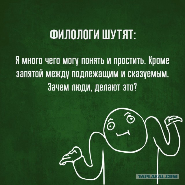 4 причины, почему женщины взяли в моду жаловаться на отсутствие достойных мужчин