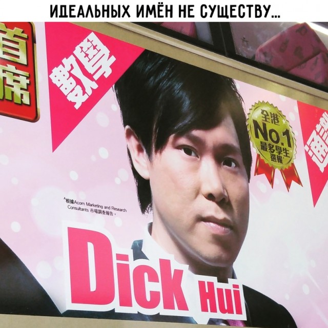 Весёлый полтишок 10.06.