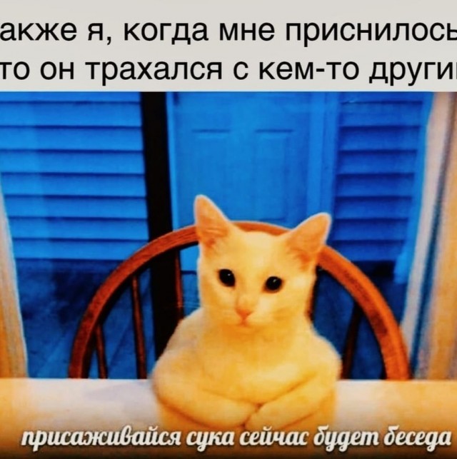 Для настроения