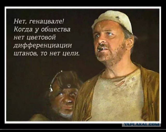 Такие дела