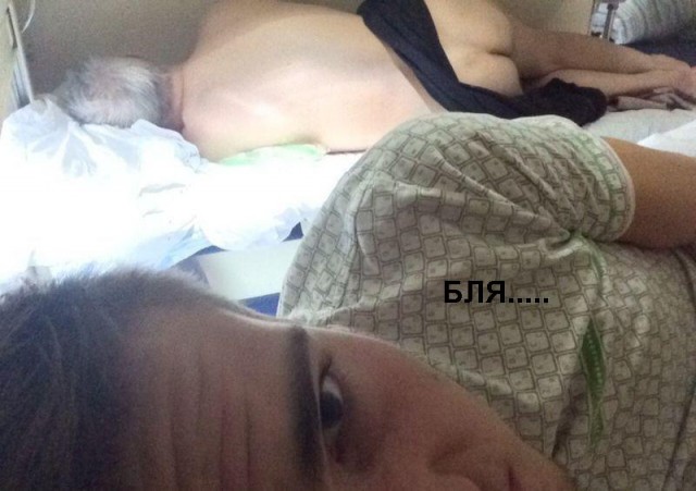 Выжить в дополнительном поезде на юг