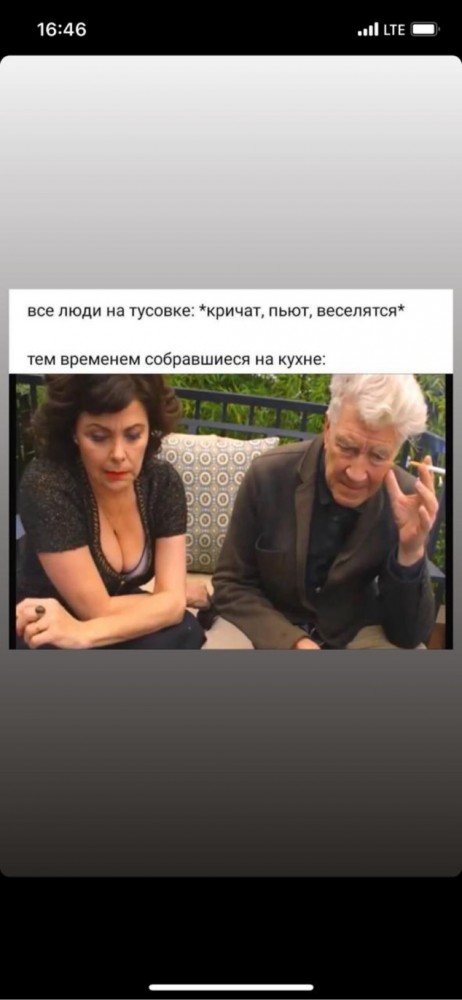 Юмор и прикольные картинки