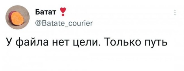 Картинки и мемы для настроения