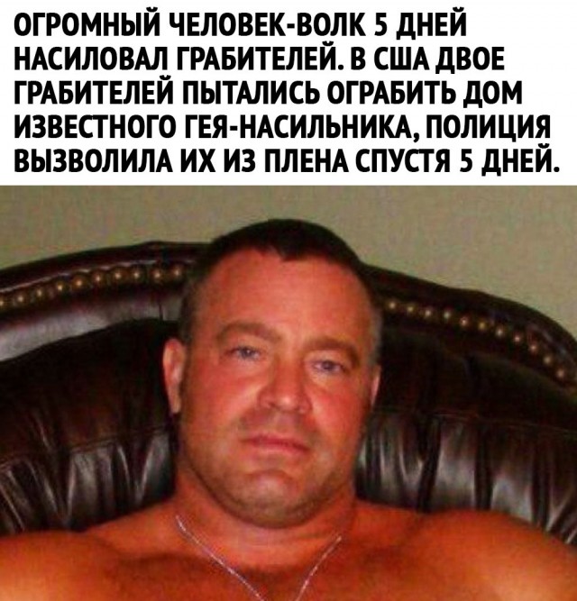 Так себе картинки 30.08.21