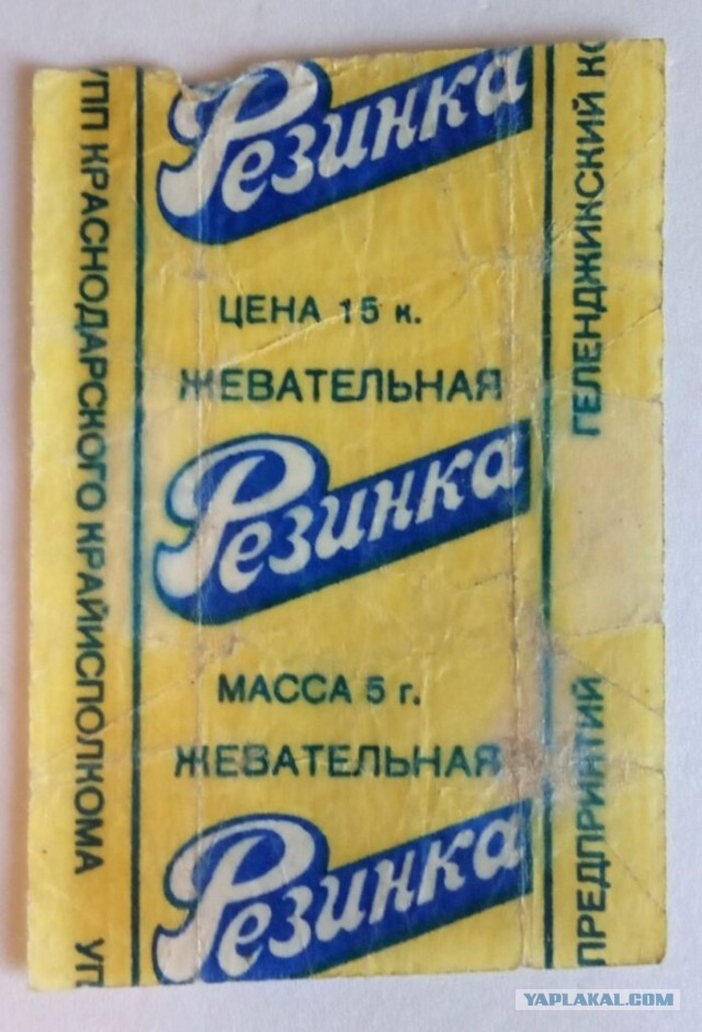 30 лет как не стало СССР. Что потеряли люди?