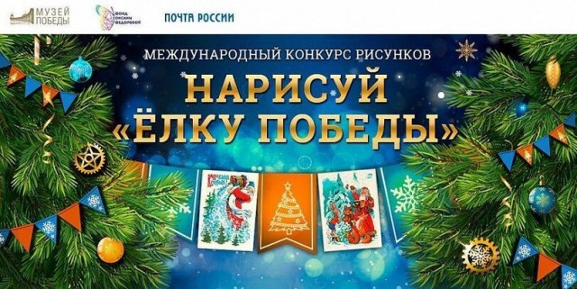 ФСБ задержала блогера за комментарий в сообществе «Подслушано». Он назвал ветерана «вытираном» и «хероем»