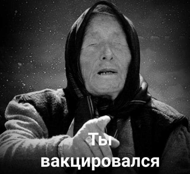 «Это просто потрясающе!» Путин заявил, что в США «омикроном» заболели более миллиона человек.