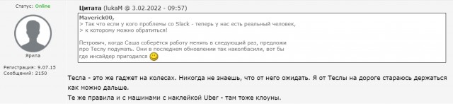 Деревенская Америка - 9