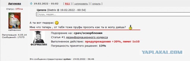Стареющим женщинам в плане секса обиднее, чем стареющим мужчинам