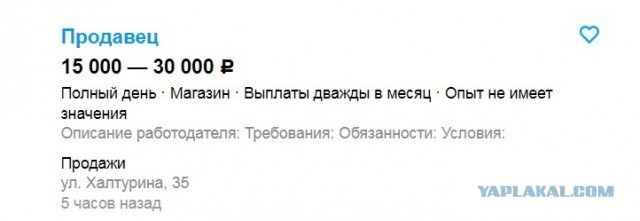 22.02.2022 - начало третьей мировой? Специально подбирали?