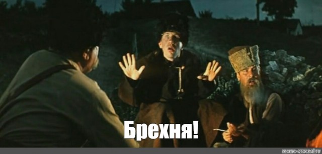 Всем привет из Киева!