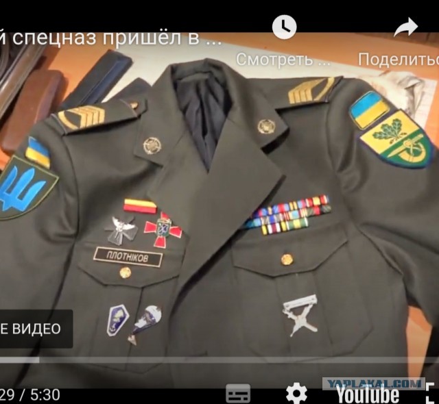 Русский спецназ пришёл в дом к "главарю нацистов" Бердянска
