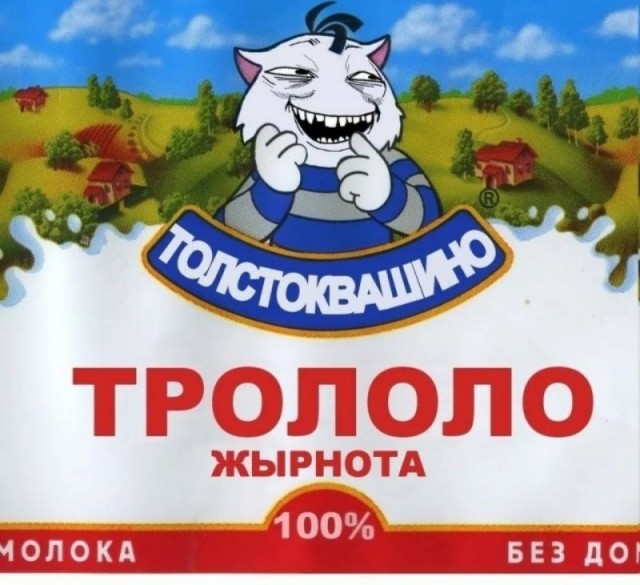 Не сидите сложа руки, выходите с плакатами на улицу! Максимальный репост!