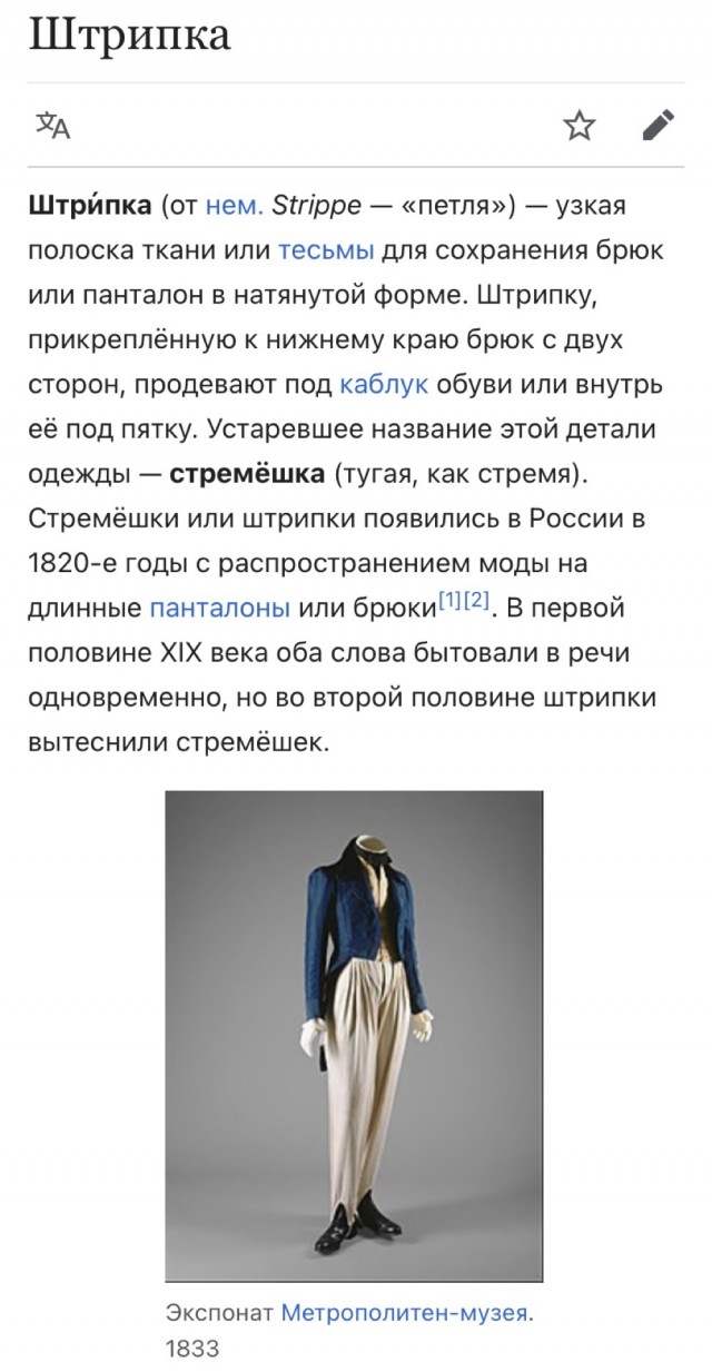 Картинки всякие на выходные #3