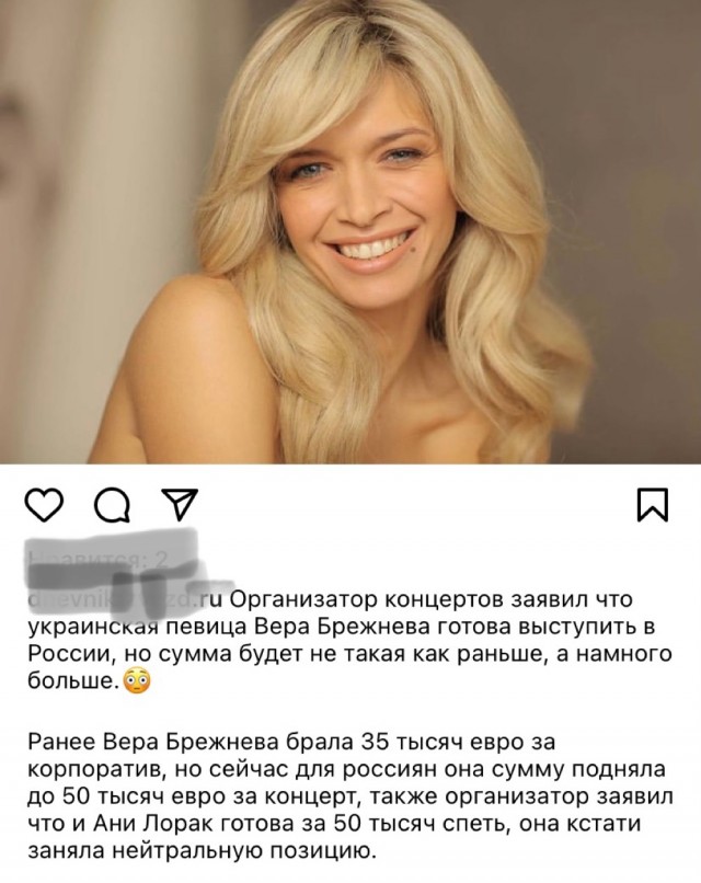 Так себе картинки 10.04.22