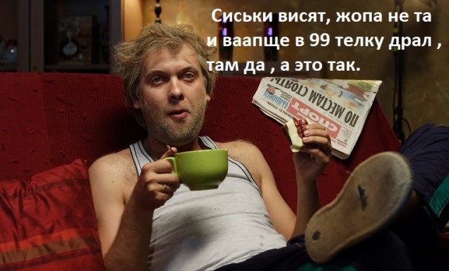 Она шикарна