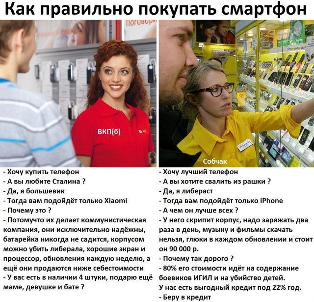 Весёлый полтишок 26.04.22