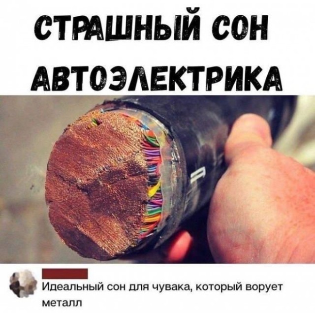 Картинки и мемы для настроения  - 31