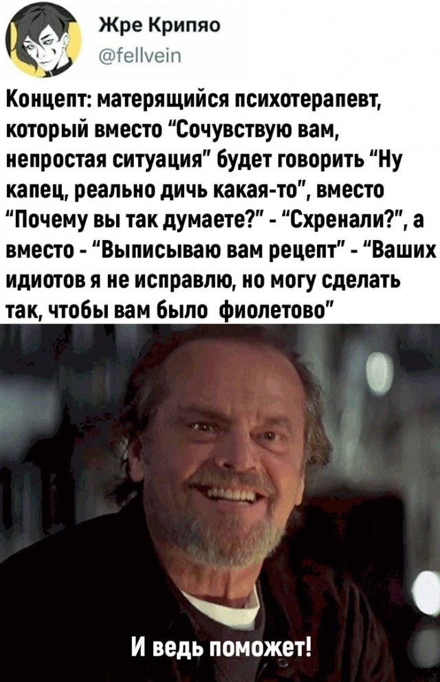 Так себе картинки 01.06.22