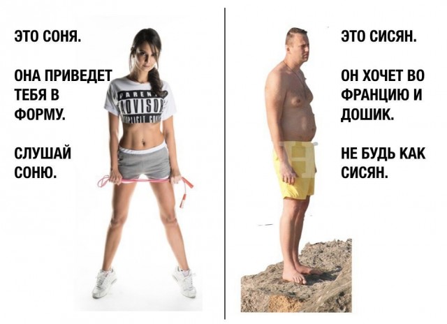 Мужики, предлагаю определится какой всё же?