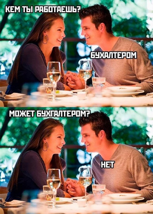 Пятничный алкогольный юмор 24.06.22