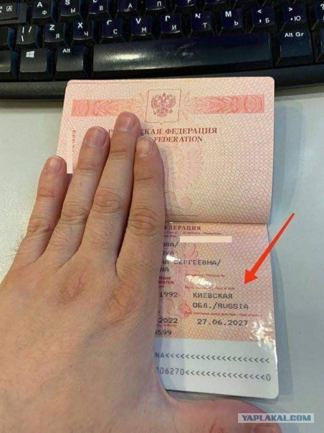 ВС России взяли Лисичанск под контроль