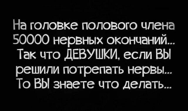 Так себе картинки 22.07.22
