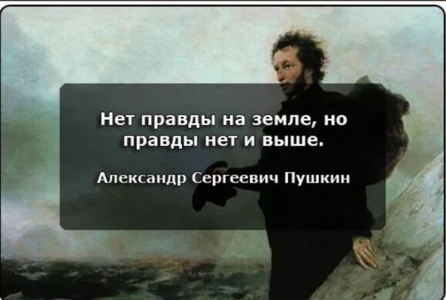 Пандемия съехавших крыш - разновидности болезни. Россия и мир. Часть 38