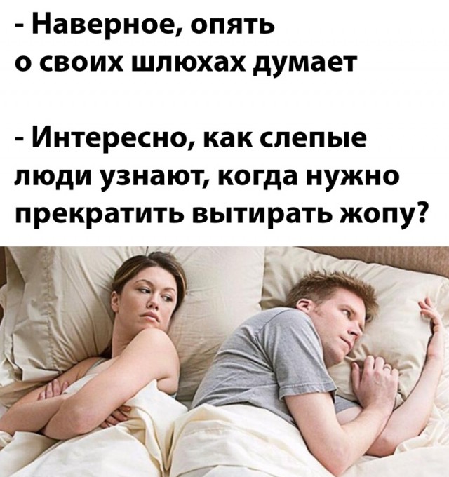 Весёлый полтишок 27.07.22