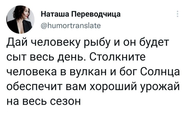 Картинки аморальные и всякие разные - 37